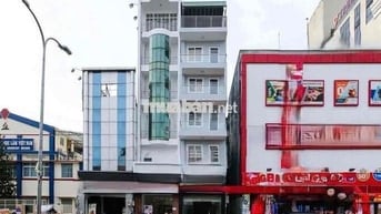 MẶT BẰNG SIÊU HOT TẠI TRUNG TÂM PHÚ NHUẬN