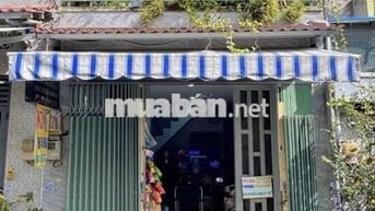 Nhà to hẻm 6m , rẻ đẹp , xây kiên cố . Bình Tân kế Lê Văn Quới