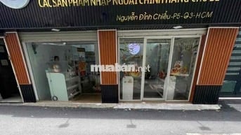 Mặt Bằng Trung Tâm Nguyễn Đình Chiễu Ngang 7m, Phường 5, Quận 3