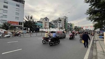 HIẾM 💥 NGUYỄN THÁI SƠN- 60M2 4X15 5 TẦNG, HẺM XE HƠI ĐH CÔNG NGHIỆP