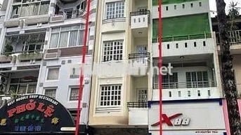 ✅CHO THUÊ NGUYÊN CĂN MẶT TIỀN ĐƯỜNG NGUYỄN TRÃI, PHƯỜNG 7, QUẬN 5