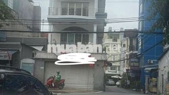 Mặt Bằng Kinh Doanh 228m2 Lô Góc Đặng Văn Bi Thủ Đức