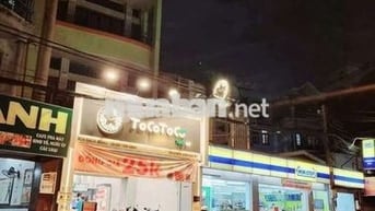 NHÀ ĐẸP KHU SÂN BAY, P2, TÂN BÌNH