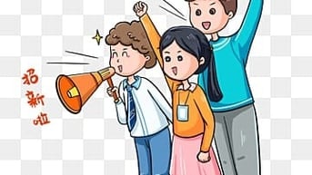 Cty cần tuyển 2 nhân viên bán hàng làm việc tại Q Hóc môn.