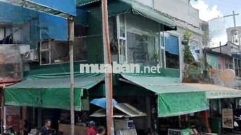 Góc 2 Mặt tiền Nguyễn Thị Minh Khai, P. Đa Kao, Quận 1