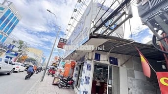 Nhà mặt tiền 78m2, 2 phòng ngủ, đường Nguyễn Xí, Bình Thạnh