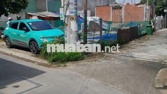 Bán đất lô góc 2 Mặt tiền đường nhựa 6m thông xã Trung Chánh