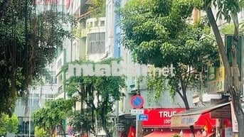 🏡🏡 SIÊU PHẨM NHÀ 4 TẦNG KIÊN CỐ PHƯỜNG KHÁNH HỘI QUẬN 4 - 153M2 SỬ