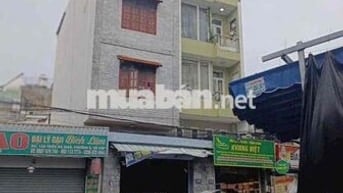 Nhà mặt tiền kinh doanh 4 tầng, đường trần bá giao, p.5, gò vấp