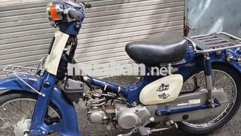 Bán xe Honda Super Cub êm