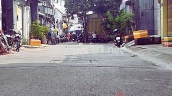 🌟 Nhà 4 tầng – Lê Văn Quới, Bình Hưng Hoà A - DT84M2