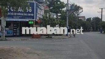 🏡 BÁN NHÀ MẶT PHỐ KINH DOANH – ĐƯỜNG N20, BICOSI, DĨ AN, BÌNH DƯƠNG