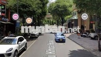 CHO THUÊ NHÀ NGUYÊN CĂN - ĐƯỜNG THỦ KHOA HUÂN. QUẬN 1