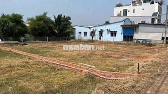 ĐẤT MẶT TIỀN ĐƯỜNG NHỰA, CÂY TRÔM MỸ KHÁNH, 5x21=105m2, 1 tỷ 050, SHR