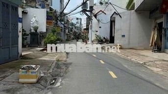 ĐẤT MẶT TIỀN ĐƯỜNG SỐ 8 - 4,1M X 25M - ĐƯỜNG 10M 8 TỶ 300TR TL