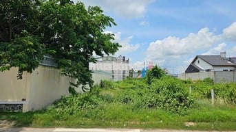 [700tr]Chủ bị ngân hàng dí ói ẻ cần xả gấp lô đất 200m² tại TT Củ Chi!