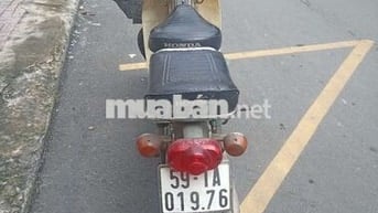Honda Cub 50 bs VIP 1976 giấy tờ đầy đủ hợp lệ
