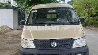 cần bán giá rẻ anh em về mau lấy lại vốn