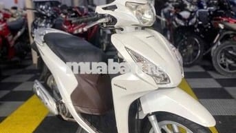 Vision đẹp, máy êm thì thầm bao vọt