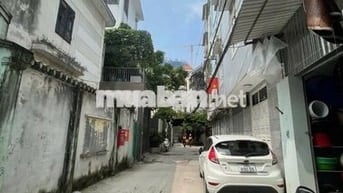 BÁN NHÀ TÂY HỒ HƠN 4 TỶ - HÀNG XÓM KĐT CIPUTRA - 20M RA OTO DỪNG ĐỖ