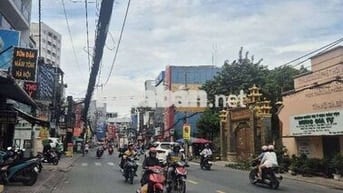 Bán nhàMới 2 tầng Lê Quang Định,Phường Gia Định,D tích 32.7m2 ,2PN,2WC