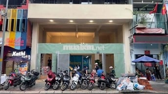 TOÀ NHÀ 105 HỒ TÙNG MẬU QUẬN 1 - KINH DOANH TỰ DO