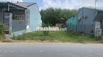 LÔ ĐẤT 500m2 MT ĐƯỜNG NHỰA CÂY DA, SỔ RIÊNG, DÂN CƯ ĐÔNG, GIÁ 1,6 TỶ