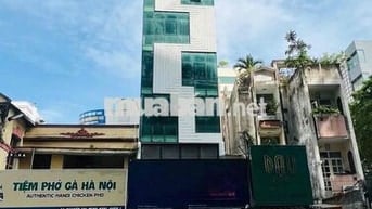 Toà Nhà Cho Thuê 30 Nguyễn Thị Minh Khai Phường ĐaKao Quận 1