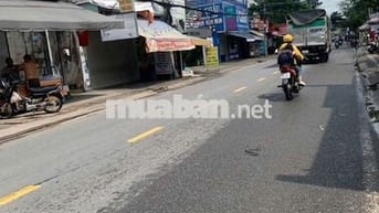 ĐẤT MẶT TIỀN TÔ NGỌC VÂN -P THẠNH XUÂN -Q12-DT 127M2( 5×25.5M2)