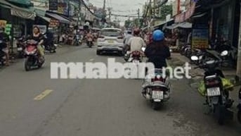 Hàng Thơm, Bán Nhanh, 66M2, 3 PN, Chợ Thạch Đà