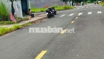 HIẾM - Góc 2 Mặt Tiền 380m2 ngay chợ An Linh MT DH507 Giá Rẻ