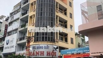 NGANG 10M - GÓC 2 MT ĐƯỜNG NGUYỄN ĐÌNH CHIỂU - 4 TẦNG- KHU VỰC SẦM UẤT