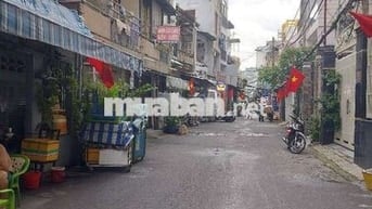 Bán Nhà 2 Tầng Xô Viết Nghệ Tĩnh,P.Bình Trưng,Phường 25cũ, Bình Thạnh