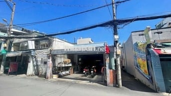 BÁN ĐẤT MẶT TIỀN HẺM 535 THỐNG NHẤT, GÒ VẤP – SỔ MỚI 2025 🌈