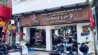 MẶT TIỀN PHỐ TÂY, SÁT KHÁCH SẠN CARAVELLE SÀI GÒN SỐ 36 ĐÔNG DU QUẬN 1