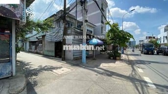 BAO GIÁ TOÀN KHU VỰC,ĐẤT TRƯỜNG THỌ GẦN GA METRO -NGANG 5 -GIÁ 4.8 TỶ