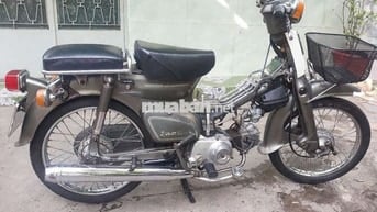 Honda Cub 81 70cc Xám Đã qua sử dụng