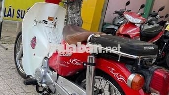 Thanh Lý Xe Cup Giá Rẻ