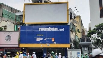 ⛩[10mx20m]⛩ MẶT TIỀN PHAN ĐĂNG LƯU, Q.PN❌NGAY NGÃ BA NGUYỄN VĂN ĐẬU