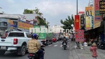 MẶT TIỀN KINH DOANH ĐỈNH - KHU HIẾM NHÀ BÁN - TÂN SƠN NHÌ TÂN PHÚ