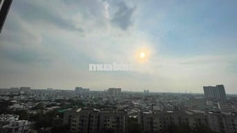 Bán Căn Góc 2PN 2WC THE PRIVIA 4.5 Tỷ Bao Thuế Phí