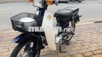 HONDA DH 88 giấy tờ đầy đủ máy ngon