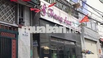 56M2 HẺM XE HƠI THÔNG Gia 4,59 Ty KDC BÀN CỜ VĨNH LỘC -  HỒ TRÁI TIM