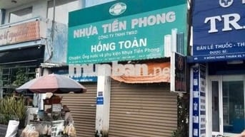 Cần bán nhà cấp 4 mặt tiền đường P ĐHTQ12 DT 6,4 x25kinh doanh sầm uầt