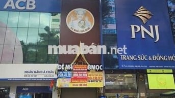 MT AN DƯƠNG VƯƠNG ( AN ĐÔNG PLAZA ) - 4X20m - 4 TẦNG MỚI ĐẸP