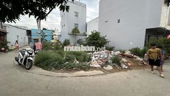 Bán đất lô góc đẹp 80m2 – Lê Văn Lương8 – SHR Thổ cư – 4.x tỷ