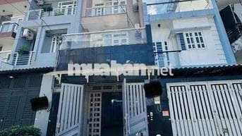 💥 NHÀ GÒ VẤP – HXH PHẠM VĂN CHIÊU – 63M² – 3 TẦNG 4PN - CHỈ 7.38T