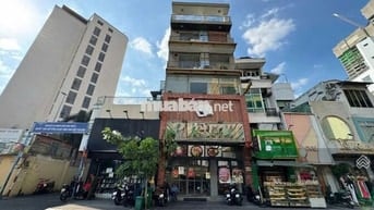 ⛩[6,8mx9m]⛩ MẶT TIỀN SỐ 214BIS NGUYỄN TRÃI Q1❌NGÃ BA NGUYỄN CƯ TRINH