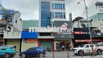 CHO THUÊ TÒA NHÀ MẶT TIỀN HOÀNG VĂN THỤ TRỆT LỬNG 4 LẦU GIÁ 60 TRIỆU