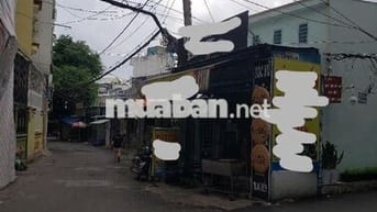 Sẵn dòng tiền Bùi Quang Là 46m² ngang 4,1m 2PN Gò Vấp – 4.2 tỷ